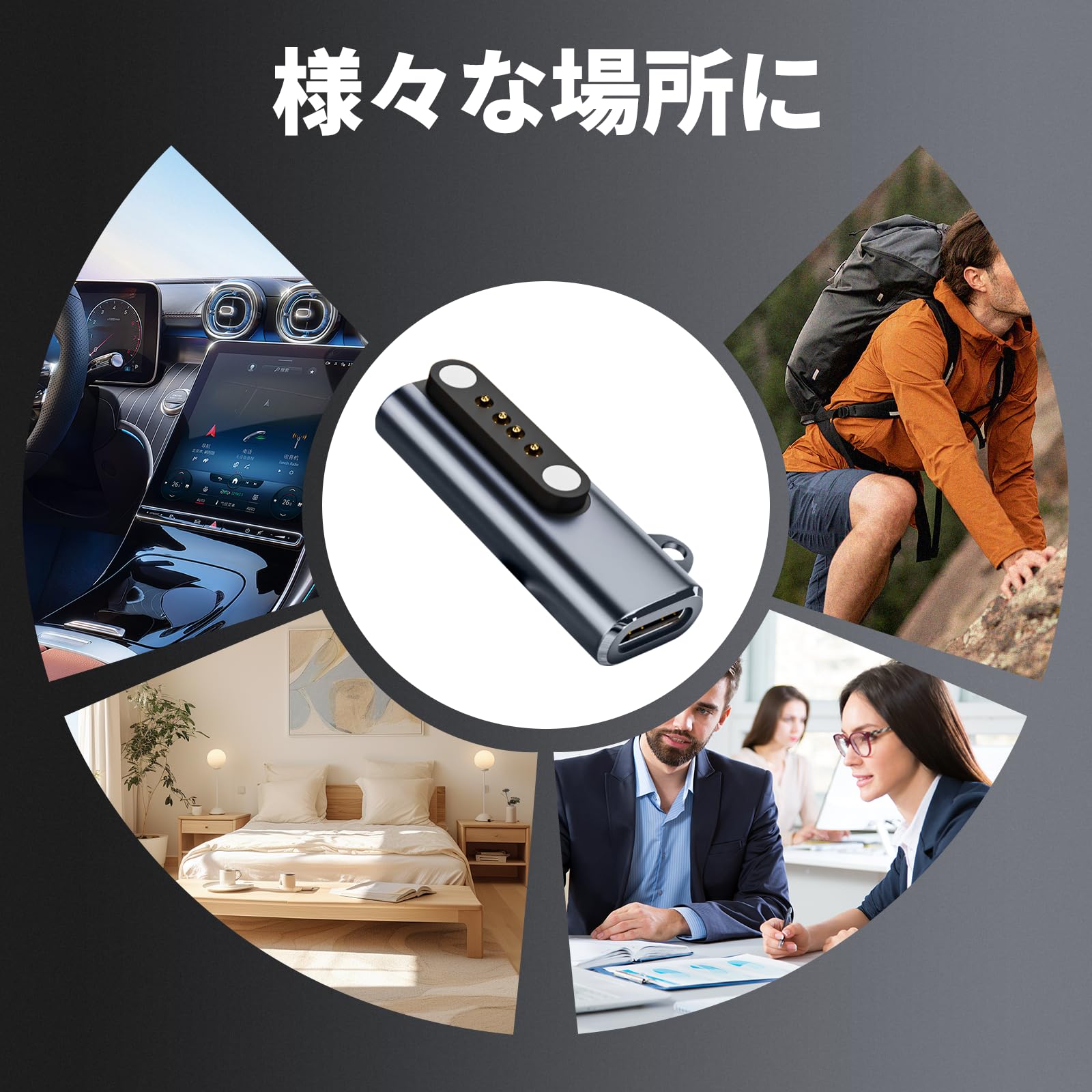 【数回使用】PLAUD_NOTE ボイスレコーダー　充電器付き Amazon.co.jp: For PLAUD NOTE AI ボイスレコーダー 充電